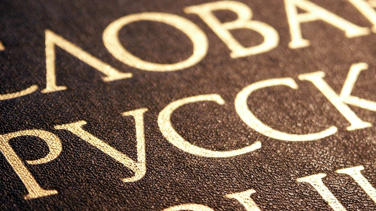 Come sta cambiando la lingua russa, il nuovo dizionario di Stato riscrive parole, identità e ideologia