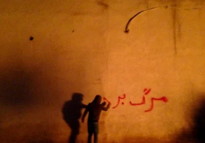 Lo shutdown di internet in Iran è solo l’inizio, come la rete si sta spaccando in mille pezzi