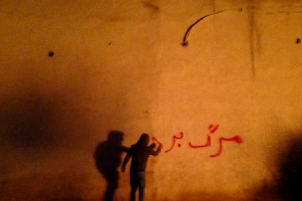 Lo shutdown di internet in Iran è solo l’inizio, come la rete si sta spaccando in mille pezzi