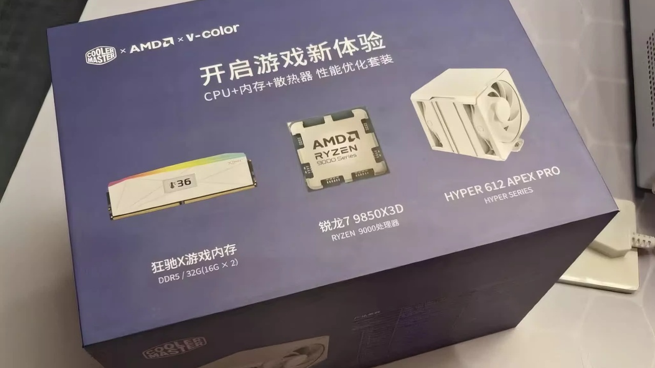 AMD ha giร risolto la crisi della memoria? In Cina appare un bundle con Ryzen 7 9850X3D e DDR5-6000