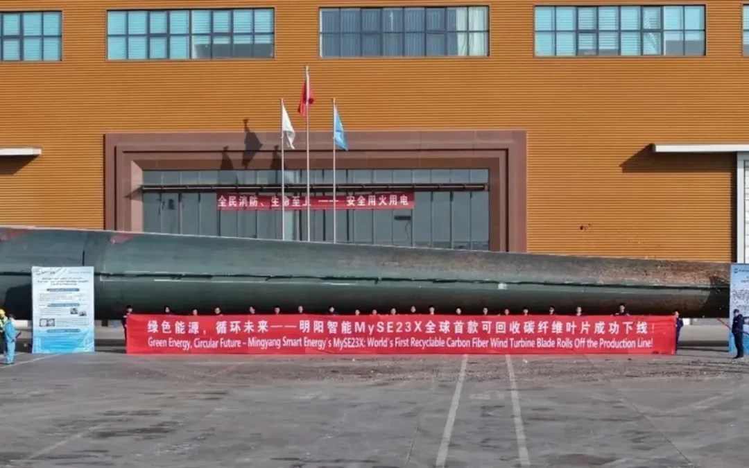 È cinese la prima (enorme) pala eolica in carbonio e completamente riciclabile