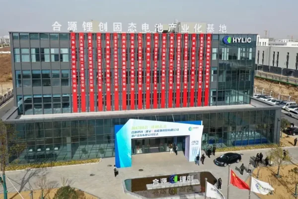 In Cina parte la prima linea per batterie allo stato liquido-solido, ma cosa sono?