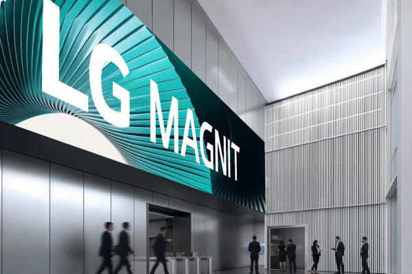 LG presenta a ISE 2026 la nuova serie di display commerciali Micro LED MAGNIT LMPB