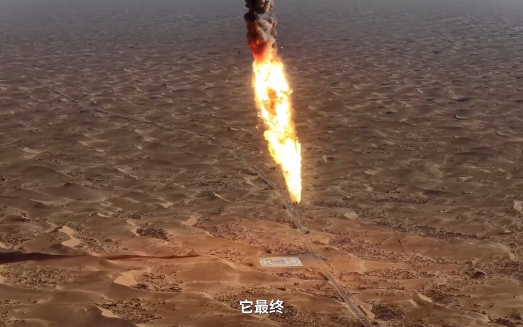 Nuovo spettacolare video del razzo spaziale cinese Landspace Zhuque-3 durante il tentativo di atterraggio