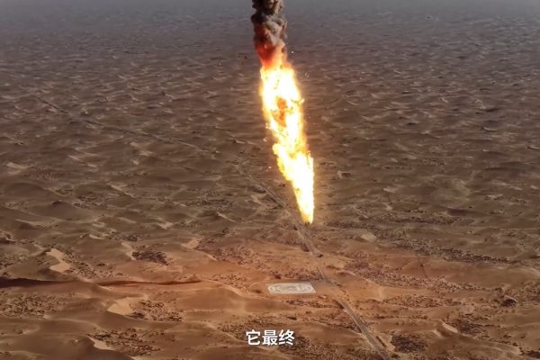 Nuovo spettacolare video del razzo spaziale cinese Landspace Zhuque-3 durante il tentativo di atterraggio