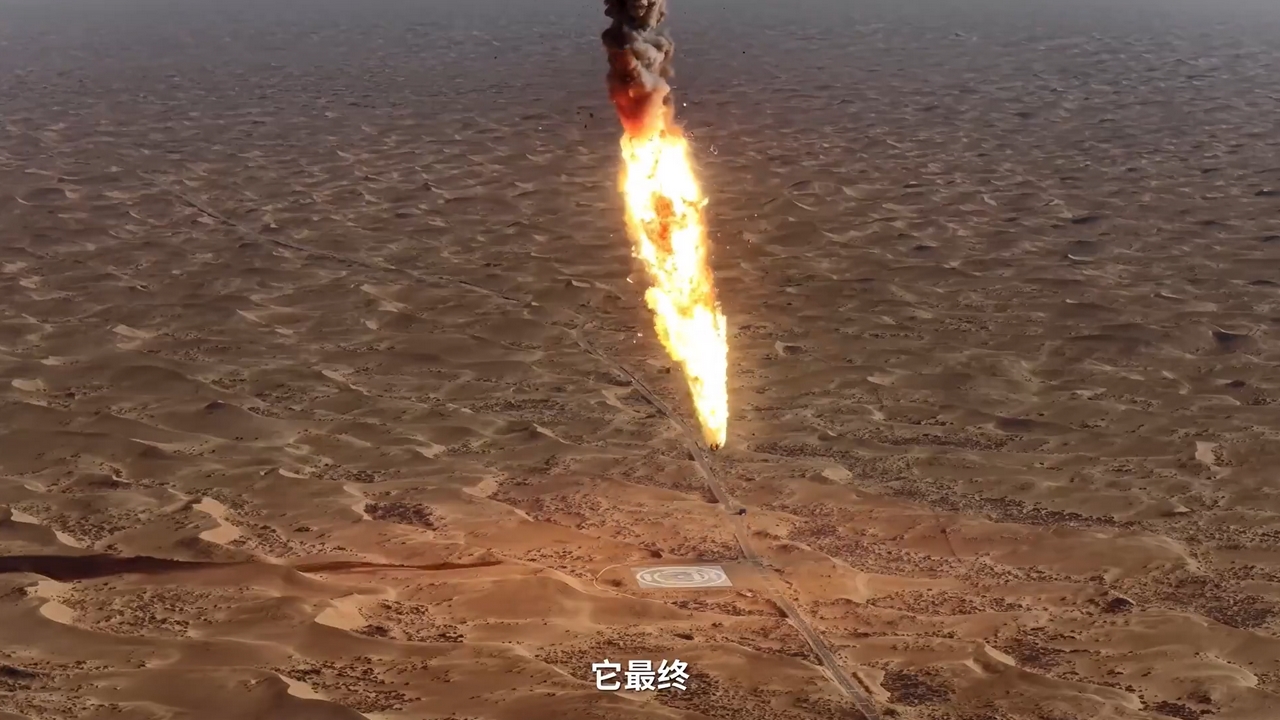 Nuovo spettacolare video del razzo spaziale cinese Landspace Zhuque-3 durante il tentativo di atterraggio