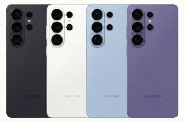 Galaxy S26: confermata la connessione satellitare