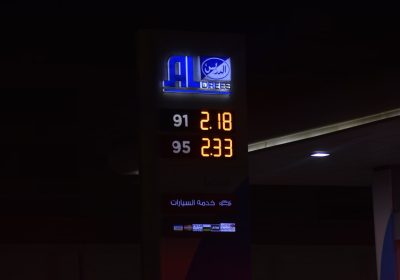 Tariffe Octopus 2026: offerte luce e gas da non perdere