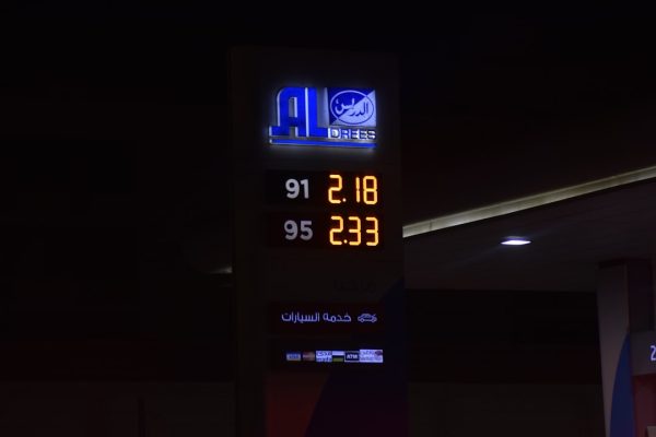 Tariffe Octopus 2026: offerte luce e gas da non perdere