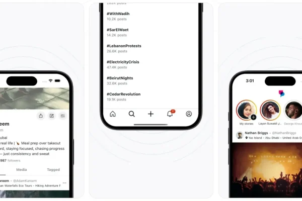 UpScrolled, come funziona l’alternativa indipendente a TikTok