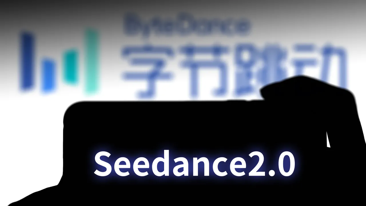 Seedance 2.0, perché la nuova AI cinese di ByteDance ha scatenato una rivolta a Hollywood
