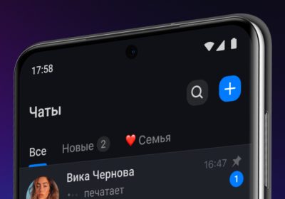 Cosa è Max, l’alternativa autarchica russa a WhatsApp – Telecomunicazioni