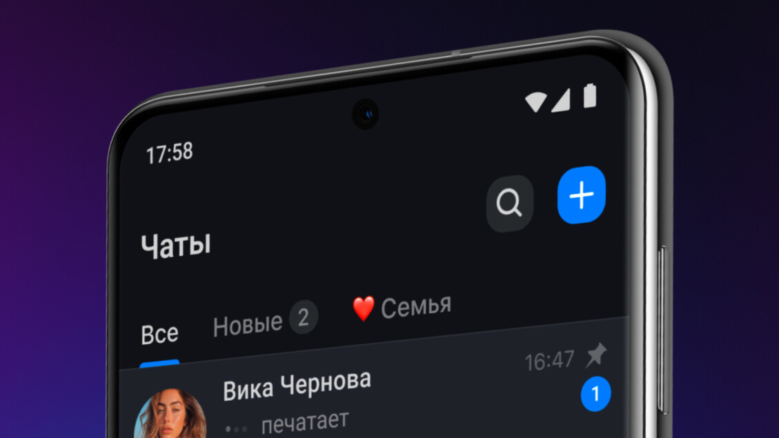 Cosa è Max, l’alternativa autarchica russa a WhatsApp – Telecomunicazioni