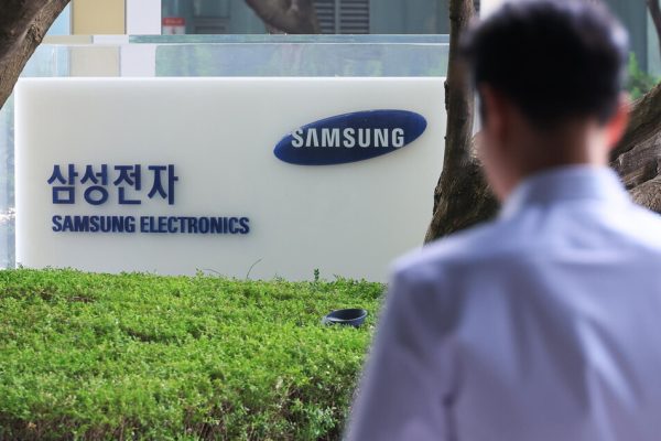 La guerra in Medio Oriente potrebbe rallentare la produzione di semiconduttori – Future Tech