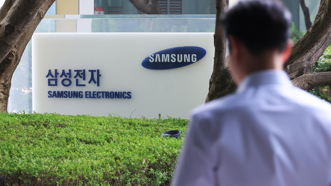 La guerra in Medio Oriente potrebbe rallentare la produzione di semiconduttori – Future Tech