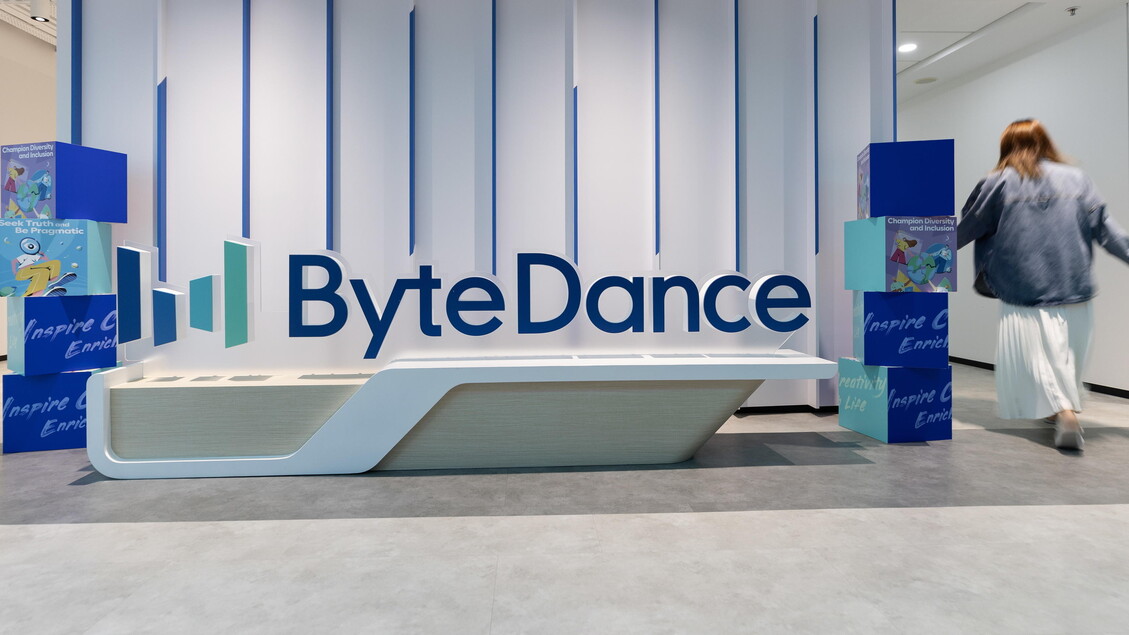 La cinese Bytedance ottiene accesso ai chip di punta di Nvidia – Software e App