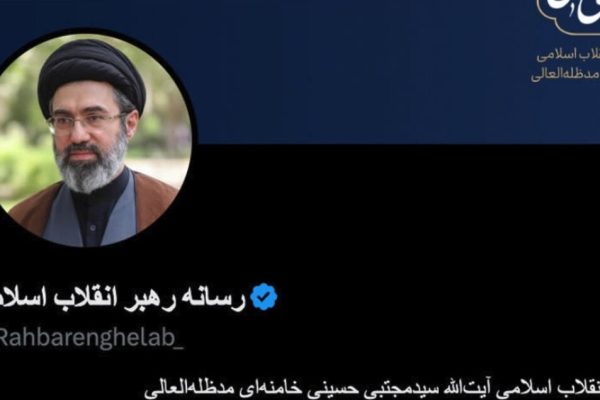 Leader dell’Iran con la spunta blu, X avrebbe violato le sanzioni statunitensi – Web & Social