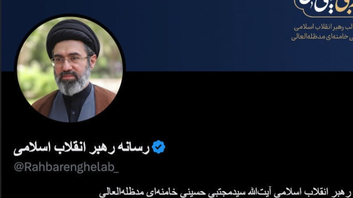 Leader dell’Iran con la spunta blu, X avrebbe violato le sanzioni statunitensi – Web & Social