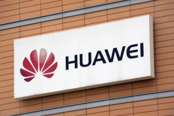 Arriva HiSecEngine USG6000G, la nuova gamma di firewall aziendali di Huawei