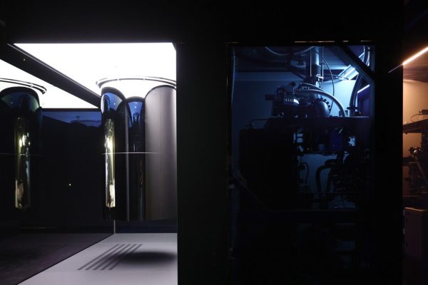 Antitrust avvia indagine e consultazione pubblica sul Quantum Computing – Future Tech