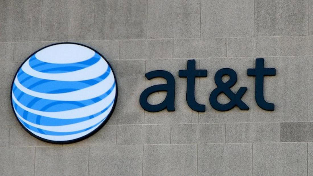 AT&T lancia il suo nuovo piano premium a partire da 110$ al mese