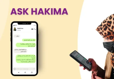 In Afghanistan c’è Ask Hakima, il consulente chatbot per le donne imprenditrici