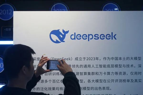 DeepSeek: Potenziale di Valutazione di 45 Miliardi di Dollari dalla Prima Investimento
