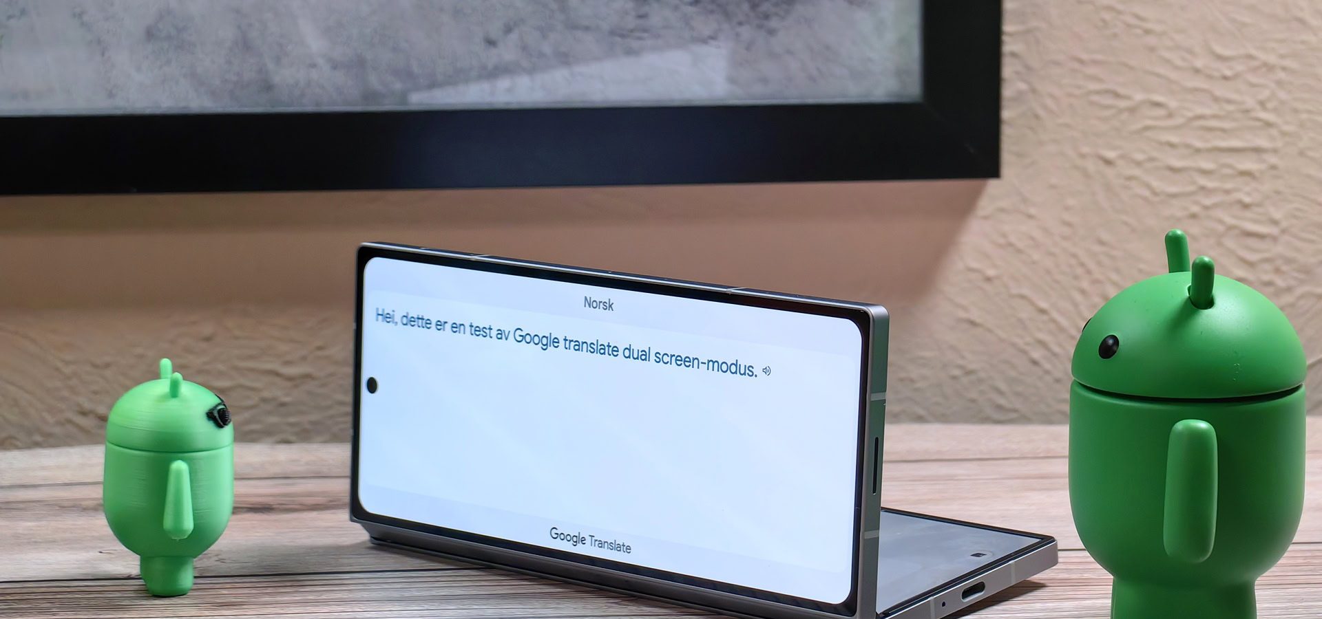 Google Translate presenta la modalità di pratiche di pronuncia!