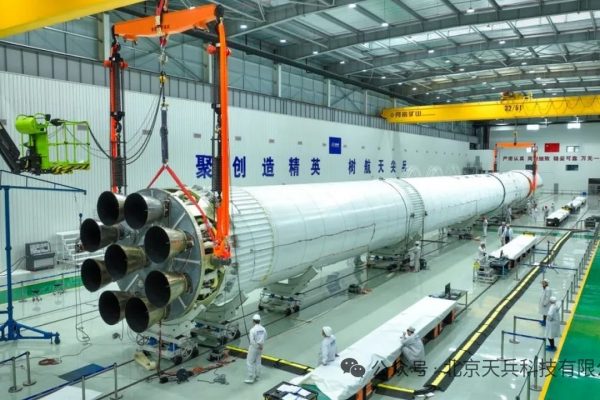 Il razzo spaziale cinese Tianlong-3 di Space Pioneer ha fallito il suo primo tentativo di lancio