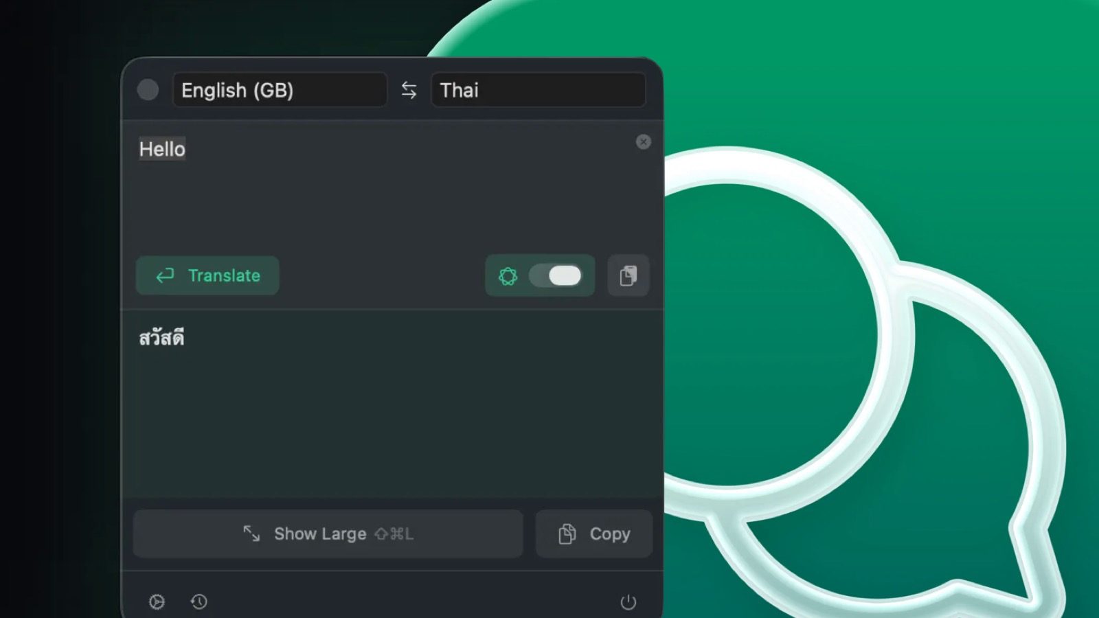 Plae: il traduttore definitivo per Mac con intelligenza artificiale di Apple