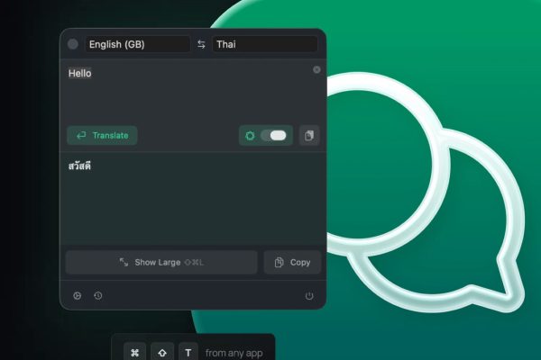 Plae: il traduttore definitivo per Mac con intelligenza artificiale di Apple