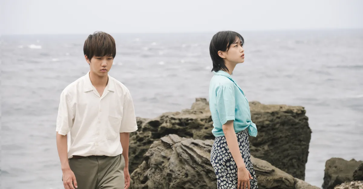 Le Risposte di Sho Miyake alle Grandi Domande della Vita