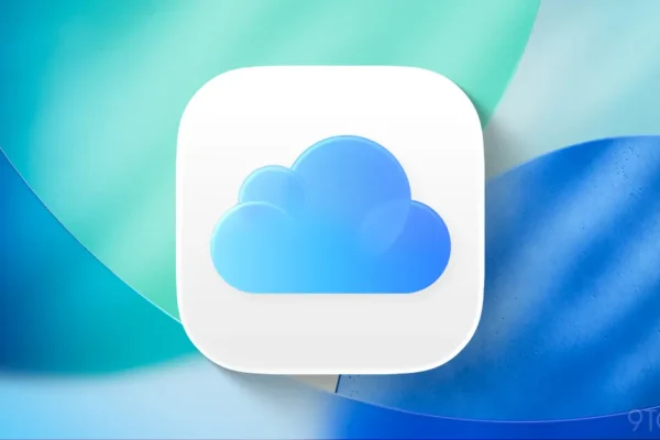 Come un Backup iCloud ha Scoperto un Anello Criminale da 320 Milioni di Dollari in Brasile