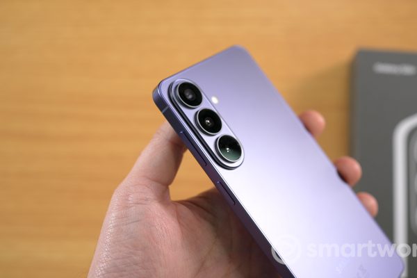 Samsung Galaxy S26 in offerta a prezzo speciale