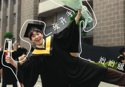 I nuovi smartphone Huawei hanno una funzione che insegna a farsi i selfie