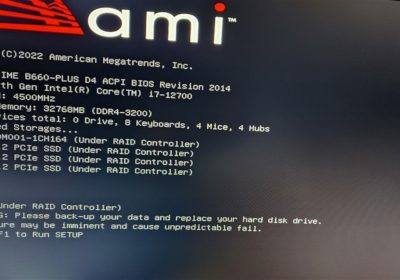 Dopo Phoenix, AMI Cambia Proprietà: Nuovi Scossoni nel Mercato dei BIOS