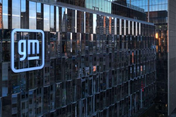 General Motors sborsa 13 milioni per violazione della privacy