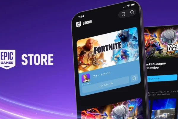 Fortnite Ritorna su iPhone in Giappone con il Lancio dell’Epic Games Store, Ancora Assente su Mac