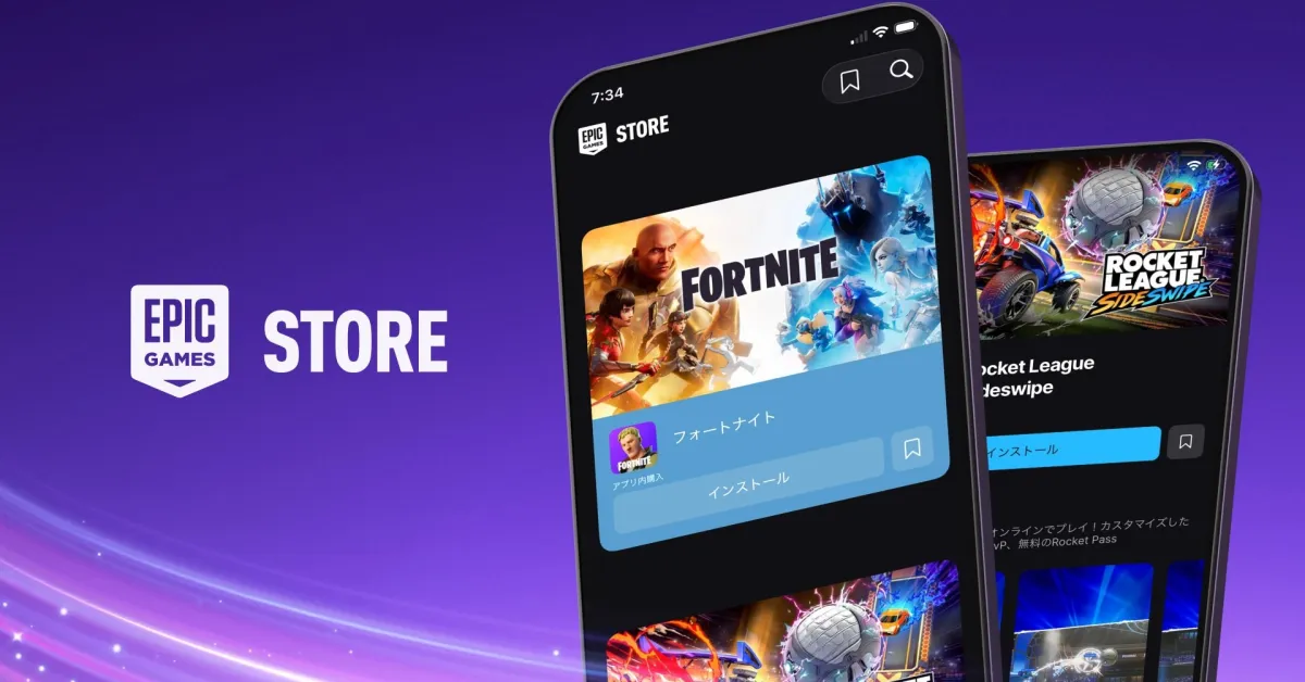 Fortnite Ritorna su iPhone in Giappone con il Lancio dell’Epic Games Store, Ancora Assente su Mac