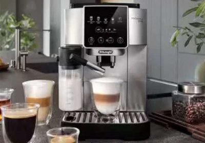 Magnifica Start Ricondizionata: La Macchina da Espresso in Chicchi Che Cambierà il Tuo Caffè