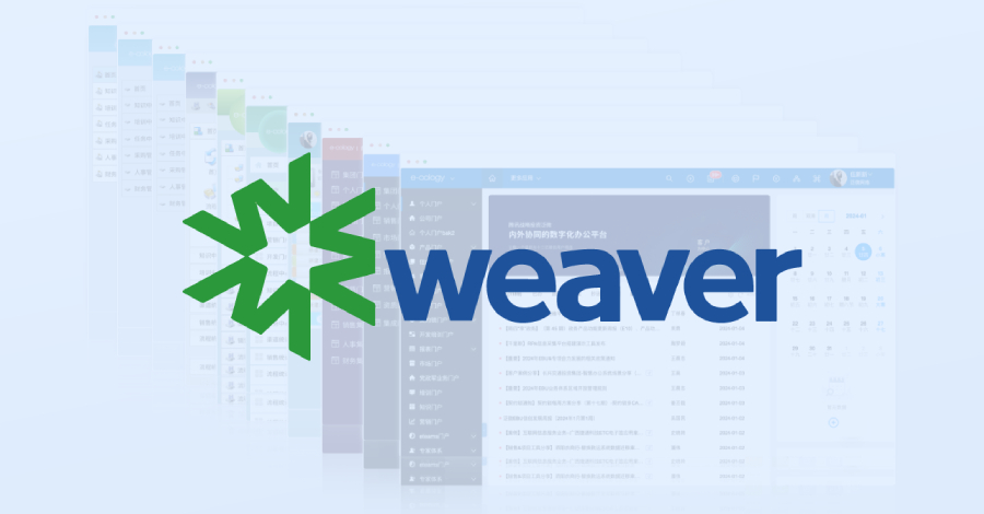 Vulnerabilità Weaver E-cology RCE CVE-2026-22679 Sfruttata Attivamente tramite Debug API
