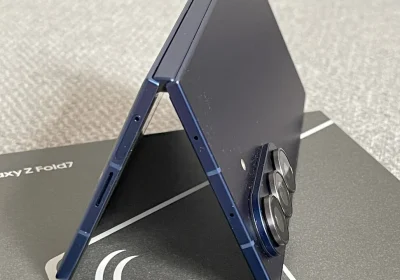 Galaxy Fold Wide: La Rivoluzione di Samsung nei Pieghevoli Premium