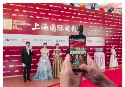 Il debutto di HONOR Robot Phone nella cinematografia professionale al Festival di Shanghai