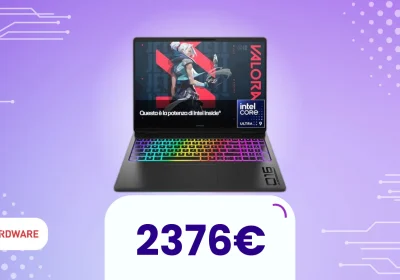 Incredibile! L’HP OMEN raggiunge il suo prezzo più basso in un momento difficile