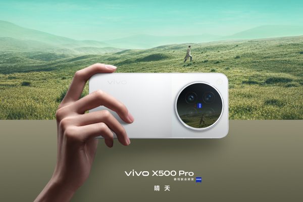 vivo X500 Pro e Pro Max in offerta a prezzo speciale